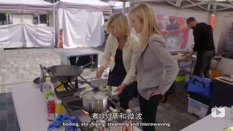 vita瑜伽 bbc又来打脸了 你认为的健康食品可能并不健康